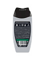 Гель для душа Palmolive, 3в1, для мужчин, 250 мл - фото 3