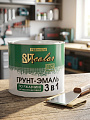 Грунт-эмаль ВИТ, по ржавчине, алкидная, серая, 1.8 кг - фото 2
