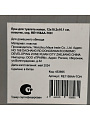 Ерш для туалета напольный, 12x10.2x16.1 см, полистоун, серый, RE1158AA-TOH - фото 8