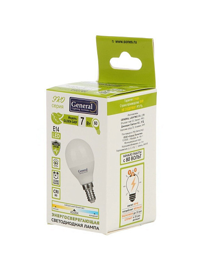Лампа светодиодная E14, 7 Вт, 230 В, шар, 4500 К, нейтральный белый свет, General Lighting Systems, GLDEN, 640700