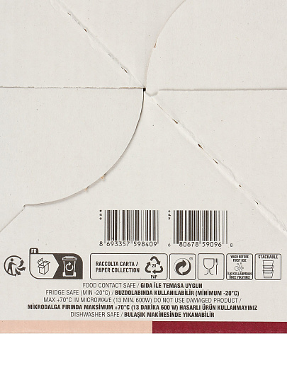 Салатник стекло, квадратный, 4 шт, 0.235 л, Timeless, Pasabahce, 530240