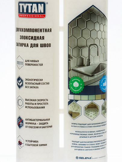 Затирка для швов эпоксидная, Tytan, Professional, 52381, 400 г, двухкомпонентная, белая