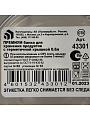 Банка для сыпучих продуктов, пластик, 0.6 л, с крышкой, Полимербыт, Премиум, С43301, в ассортименте - фото 6