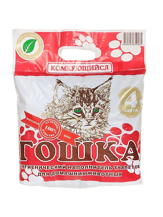 Наполнитель для лотка комкующийся, 4 л, Гошка