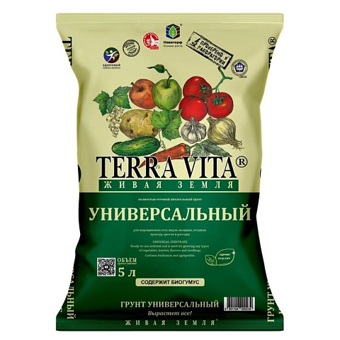 Грунт Живая земля, универсальный, 5 л, Terra Vita