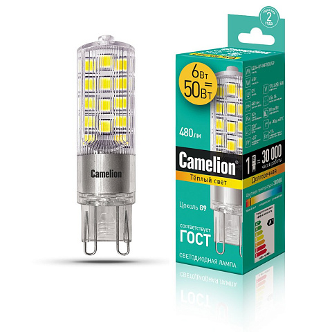 Лампа светодиодная 6Вт 220В 3000К Camelion LED6-G9-NF/830/G9