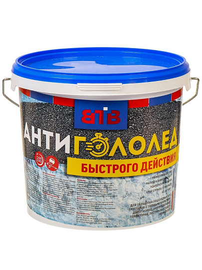 Антигололед ВТВ, быстрого действия, 5 кг