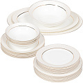 Сервиз столовый фарфор, 25 предметов, на 6 персон, Шарлиз, SX-0046