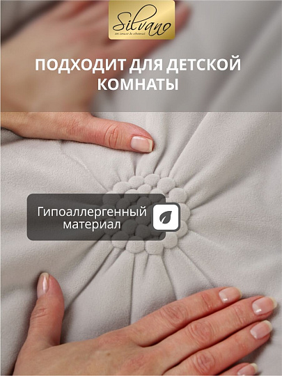 Покрывало евро, 220х240 см, 100% полиэстер, Silvano, Volume, светло-серое