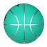 Мяч баскетбольный, 24 см, резина, в ассортименте, SilaPro, №7, 128-015 - фото 4