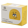 Салфетница керамика, 10.5х4.5х8 см, желтая, Dolomite, Smile, подарочная упаковка, L2520877 - фото 2