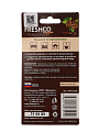 Ароматизатор в машину подвесной, мешочек, Freshco, Coffee Натуральный кофе, AR1FC203 - фото 3