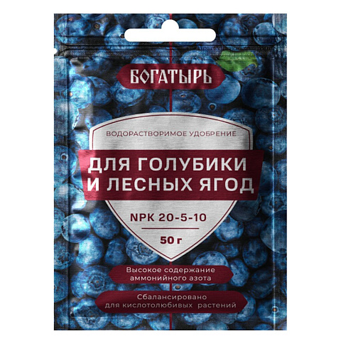 Удобрение Богатырь, для голубики и лесных ягод, 50 г, Лама Торф