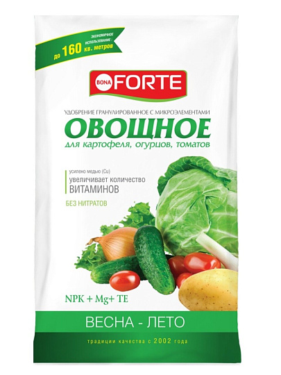 Удобрение Овощное, с микроэлементами, комплексное, 1 кг, Bona Forte