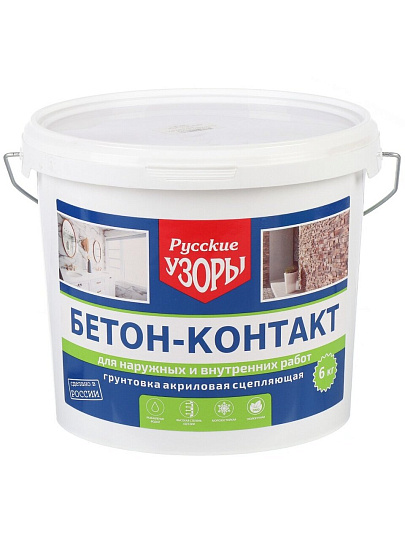 Грунтовка водно-дисперсионная, акриловая, Русские узоры, бетоноконтакт, для внутренних и наружных работ, 6 кг