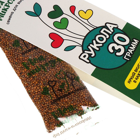 Семена Микрозелень, Рукола, 30 г, Моя микрозелень, Здоровья клад