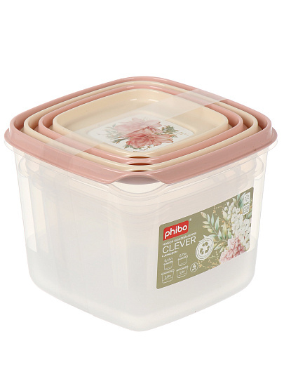 Набор контейнеров пищевых пластик, 0.45, 0.75, 1.2, 2 л, 16х16х13 см, 4 шт, квадратный, с крышками, Бытпласт, Phibo, 433177718