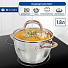 Кастрюля нержавеющая сталь, 1.8 л, с крышкой, крышка стекло, Daniks, Мадрид Gold, SD-316G, индукция - фото 12