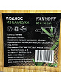 Менажница для подачи, бамбук, 38х14 см, прямоугольная, с ручкая, Fanhoff, 107396 - фото 2