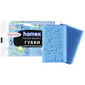 Губка для посуды, 2 шт, Очень милые, целлюлоза, 11х7х2 см, Homex, 0276