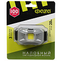 Фонарь налобный, ФАZА, H8-L1W-gy, ABS-пластик, серый, 3хААА, 5031159