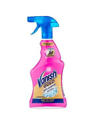 Пятновыводитель Vanish, Gold Oxi Action, для ковров и обивки мебели, спрей, 500 мл