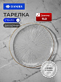 Тарелка десертная, стекло, 15.5x1 см, отвод золотом, круглая, Алмаз, Daniks, B150095/Y4-9199