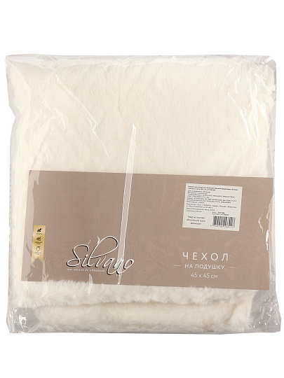 Наволочка декоративная Классика, 100% полиэстер, 45 х 45 см, белая, A130020