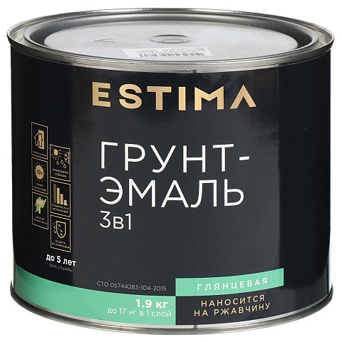 Грунт-эмаль Estima, по ржавчине, алкидная, вишневая, 1.9 кг