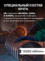 Круг отрезной по металлу, LugaAbrasiv, Extra, BF, диаметр 125х1 мм, посадочный диаметр 22.23 мм, зернистость A54, S 8, 25 шт - фото 3