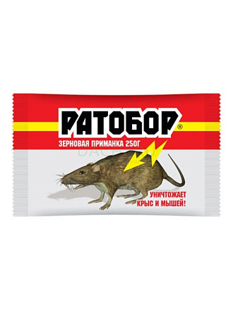 Родентицид Ратобор, от грызунов, зерно, 250 г, красный