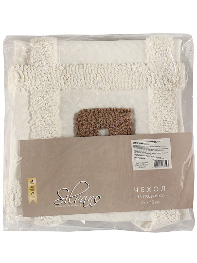 Наволочка декоративная Орнамент, канвас, 45 х 45 см, белая, A130178