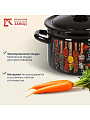 Кастрюля эмалированная сталь, 3 л, крышка сталь, цилиндрическая, Керченский металлургический завод, Карри, 41704-122/6-У4 - фото 9