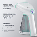 Отпариватель Polaris, PGS 1518CA SteamProfi, 1500 Вт, 2 режима, мятный, белый, 008332 - фото 3