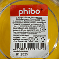 Контейнер пищевой для лимона пластик, Бытпласт, Phibo, С12887/4312887 - фото 2