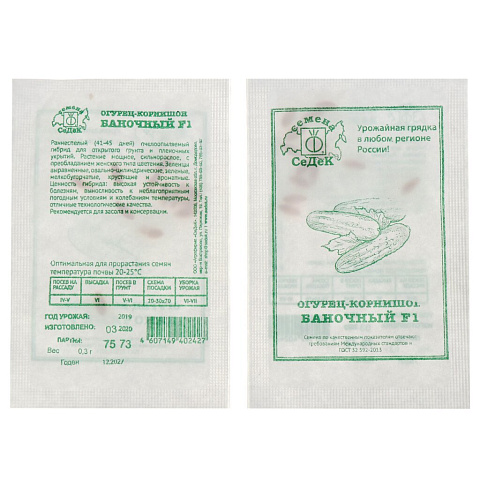 Семена Огурец, Баночный F1 МФ, 0.3 г, 11576, белая упаковка, Седек