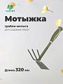Мотыжка грабли-мотыга, сталь, 320 мм, комбинированная, Worth, T301B00