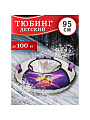 Санки-ватрушка Nika, с пришельцами баклажан/серебро, 95 см, 100 кг, с буксировочным тросом, с ручками, 2 ручки, ТБ1КР-95/П2