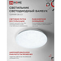Светильник светодиодный, In Home, Бамбук, 36 Вт, 6500 К, 3240 Лм, IP40, 38х38х5.5 см, белый, 4690612025056 - фото 2
