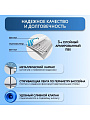 Бассейн каркасный Bestway, 366х76 см, Steel Pro Max, 56416BW, фильтр-насос, 6473 л - фото 4