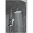 Душевая система для ванны, Frap, с картриджем, F2467 - фото 8