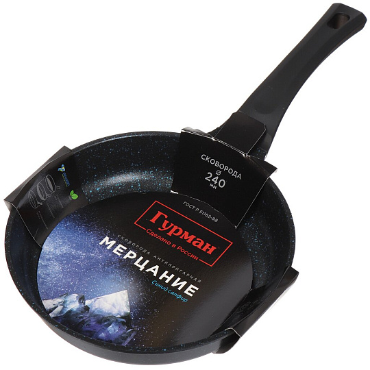 Сковорода литой алюминий, 24 см, антипригарное покрытие, Гурман, Мерцание, синий сапфир, ГМ2401 СС