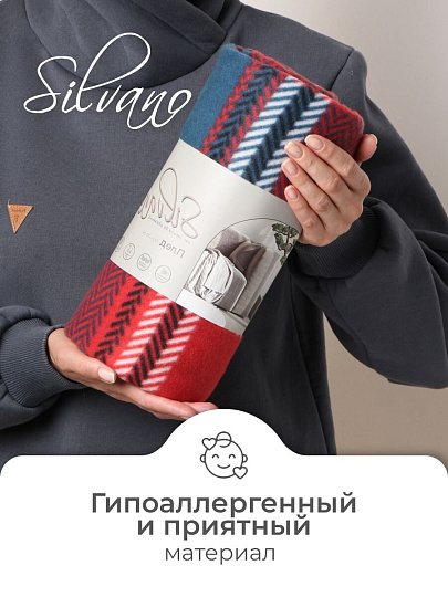 Плед 1.5-спальный, 130х170 см, флис, 100% полиэстер, Silvano, Клетка, красная клетка