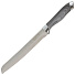 Набор ножей 8 предметов, нержавеющая сталь, с подставкой, Серый Мрамор, Y4-4384 - фото 9