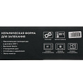 Форма для запекания керамика, 23.5х32х7 см, 1.9 л, овальная, Agness, Beige, 780-125 - фото 7