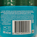 Маска для волос, Herbal Essences, Аргановое масло, 250 мл - фото 3
