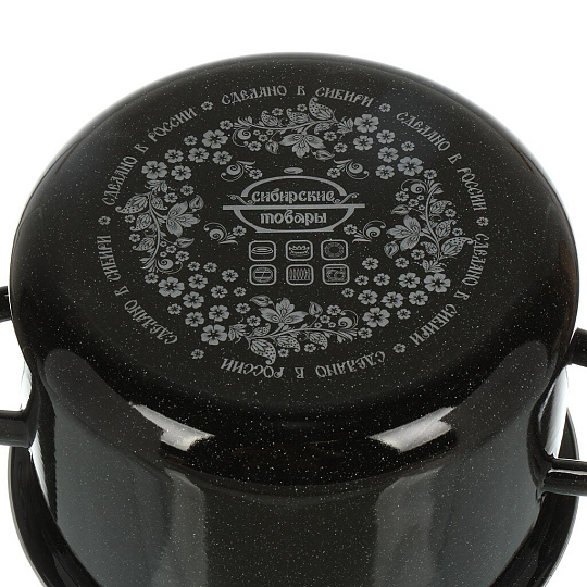 Кастрюля эмалированная сталь, 3 л, крышка сталь, цилиндрическая, Сибирские товары, 9MD181P, черный рябчик, индукция