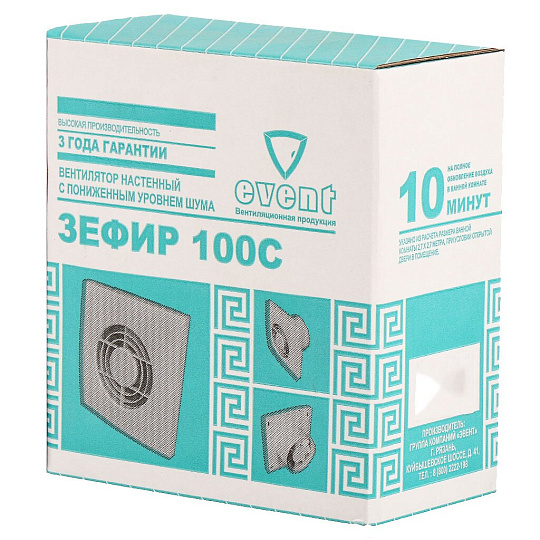 Вентилятор вытяжной настенный, Event, 98 мм, 13 Вт, 90 м³/ч, карбон, Зефир, 100С