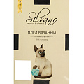 Плед евро, 200х230 см, 100% хлопок, Silvano, Палермо, серо-белый, A120045 - фото 11