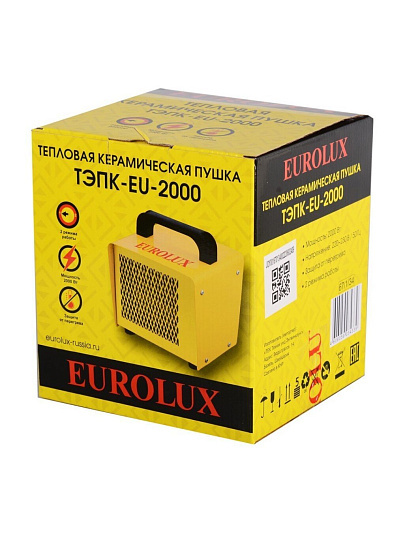 Пушка тепловая электрическая, Eurolux, ТЭПК-EU-2000, 2 кВт, 120 м³/ч, керамический элемент, 2 режима, квадратная, 67/1/34